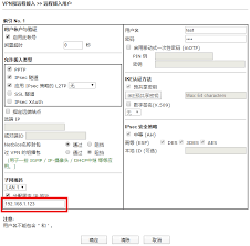 丰田全新雷凌配置曝光推四款车型